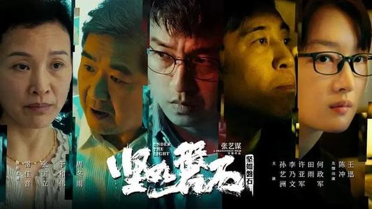 国立无线电技术电子学与自动化科学技术大学学士证书